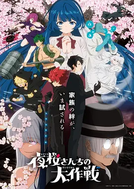美女视频新作 - 魅力之星